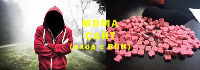 KRAKEN ссылки  Сим  MDMA кристаллы 